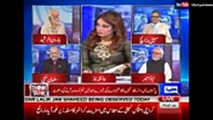 How corruption started in Sharif family