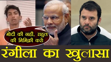 Akshay Kumar's comedy show : Shyam Rangeela's big statement after being BANNED  | FilmiBeat