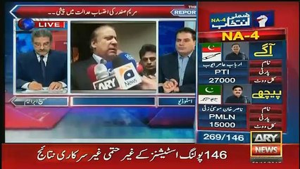 The Reporters – 26th October 2017