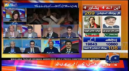 Report Card - 26th October 2017