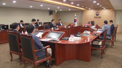 방통위, MBC 대주주 방문진 보궐이사 2명 선임 / YTN