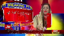 Ab Pata Chala – 26th October 2017