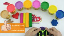 العاب اطفال تعليمية - تعلم الألوان باللغتين العربية والانجليزية Learn Colors in Arabic & English