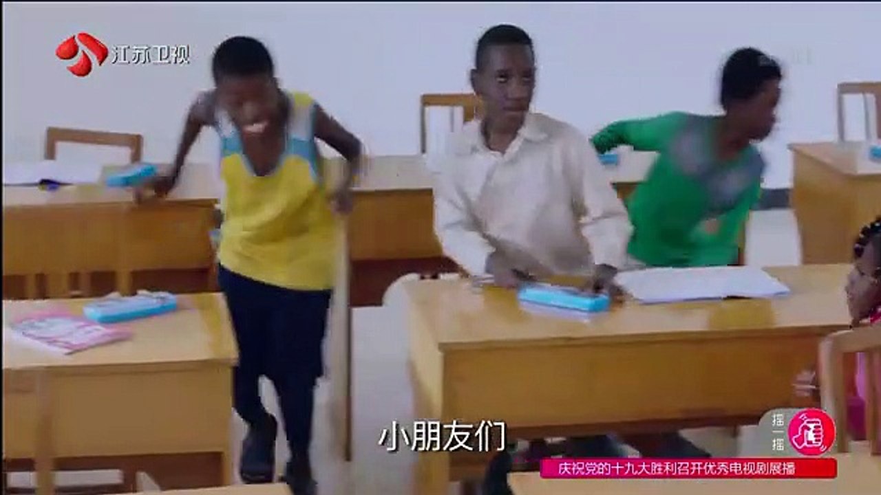 32 维和步兵营 第32集