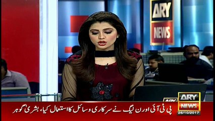 PTI leading in NA4 - unofficial result of 216 polling stations