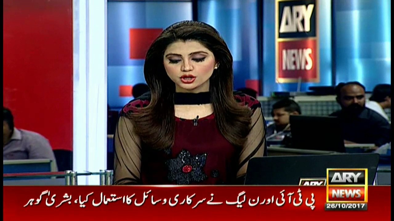 PTI leading in NA4 - unofficial result of 216 polling stations