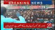 Imran Khan Address To Worker In Lahore