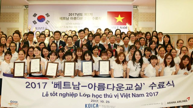 [기업] 아시아나항공, 베트남 저소득층 여성 취업 지원 / YTN