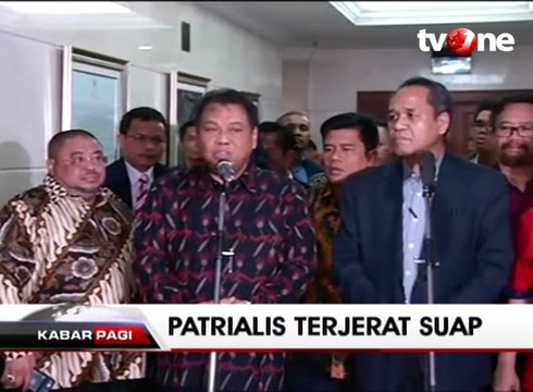 Patrialis Akbar Mengundurkan Diri Sebagai Hakim MK