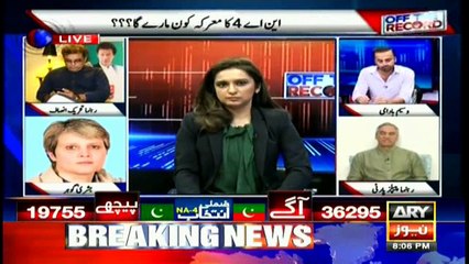 PTI received fewer votes than before in NA-4: PPP's Ch. Manzoor