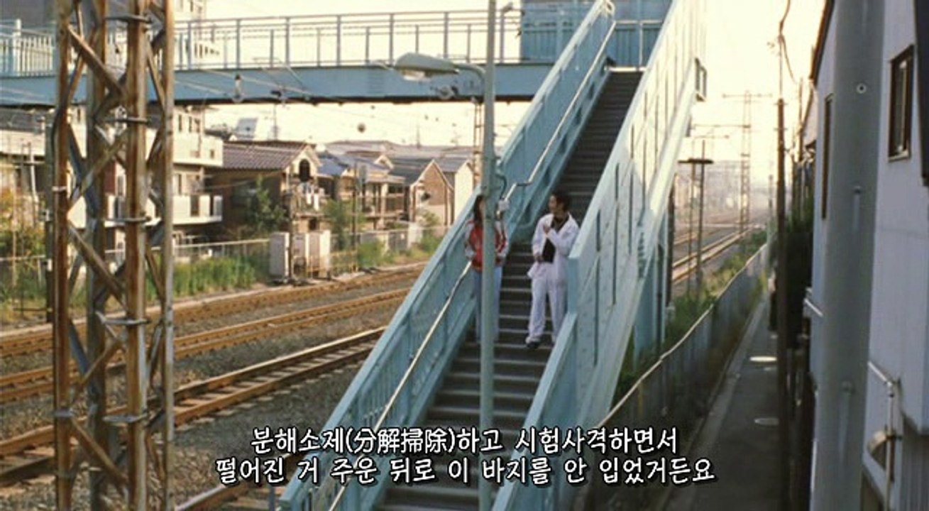 [영화] 부드러운 생활_츠마부키 사토시 컷