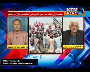 Issues- Naz Sahito 26th October-2017