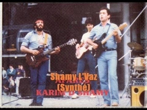 ABRANIS Aqudar :Abranis Au Maroc (1986)batterie:Fouhane