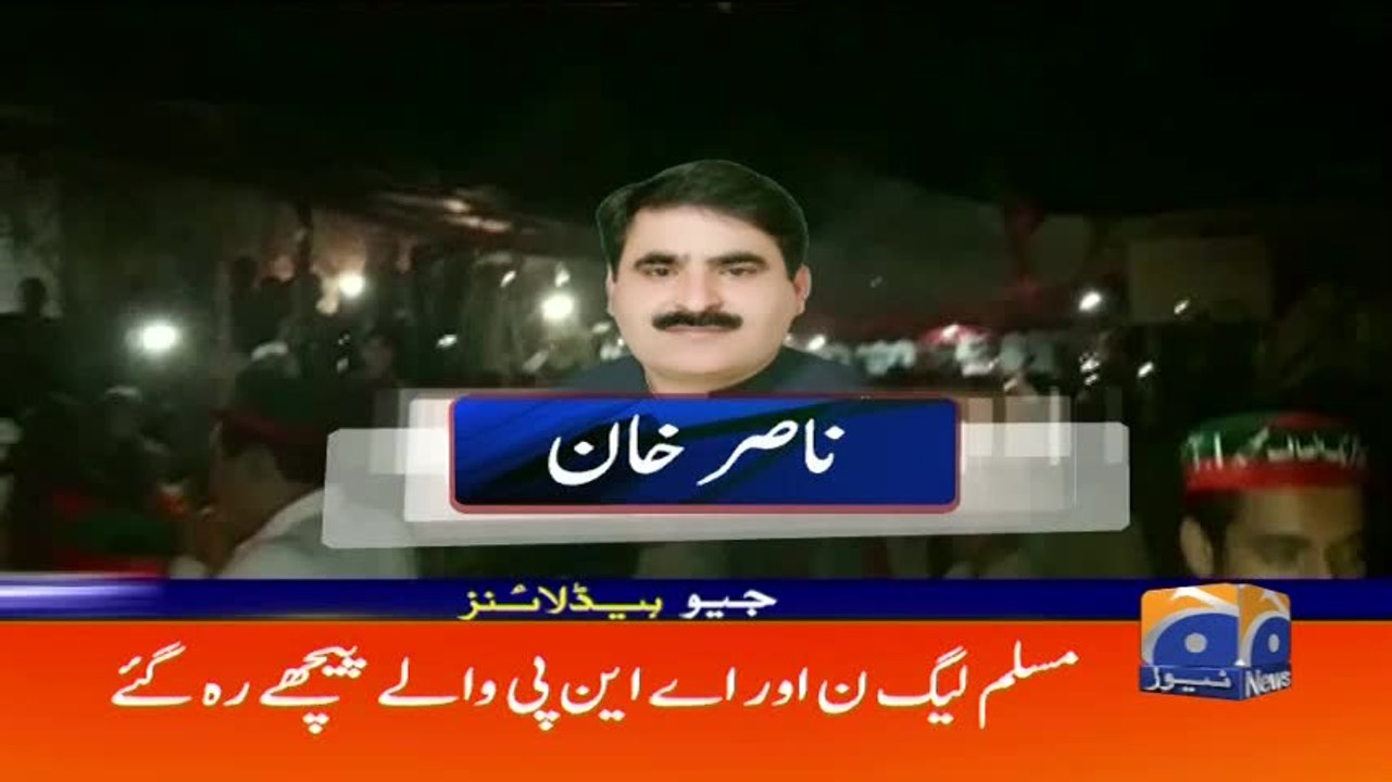 Geo Headlines - 10 PM 26-October-2017