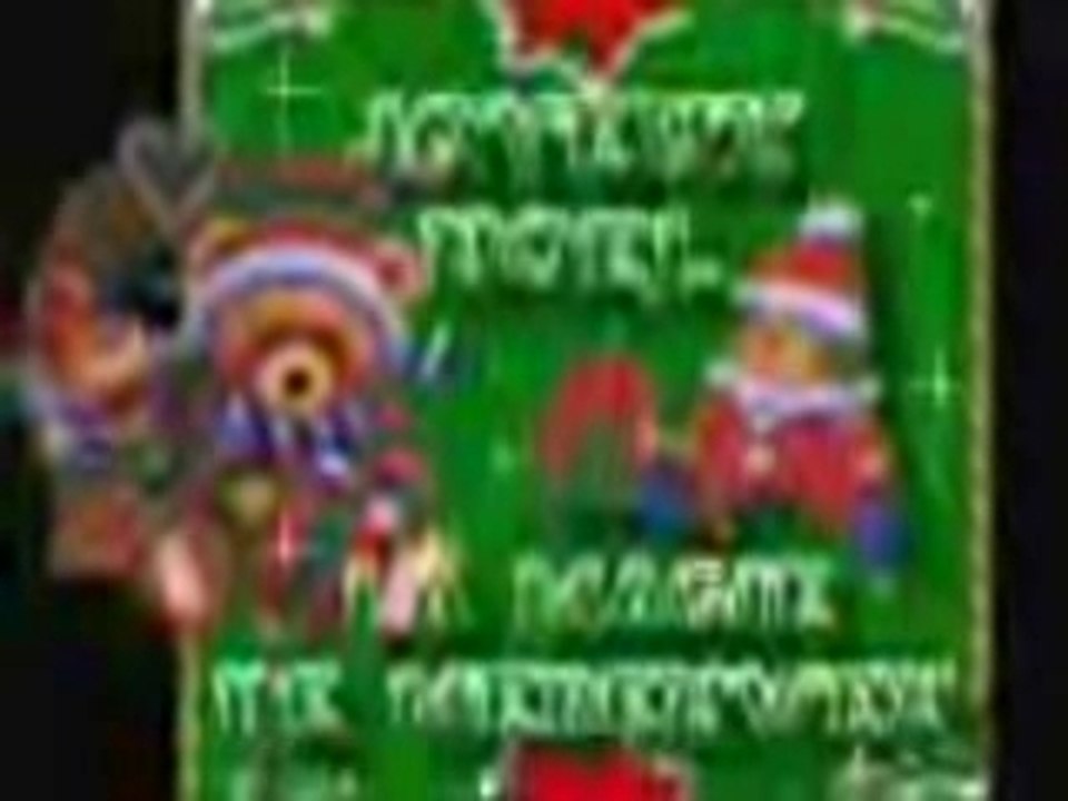 Glory Alleluia - La plus belle nuit du Monde