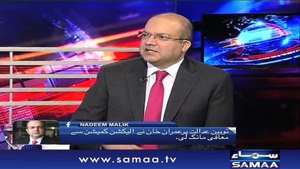 Nadeem Malik Live | SAMAA TV | 26 Oct 2017