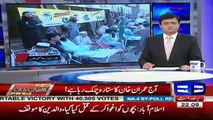 Dunya Kamran Khan Kay Sath – 26th October 2017 Part-2