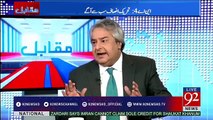 its power injection for PTI before general elections: Amir Mateen talk about PTI's win in NA-4