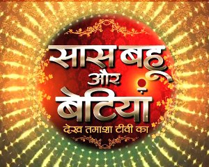 Sapna Ke Court Mein Hina Khan!! Bigg Boss 11