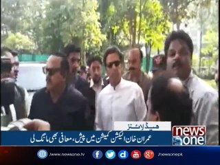 NewsONE Headlines 12AM | 27-october-2017