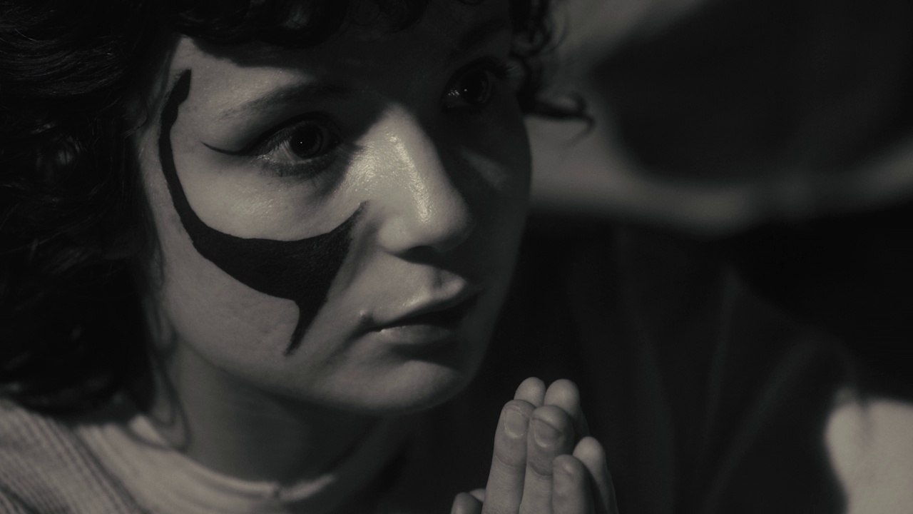 Egrets On Ergot "Sister Please" (Official)