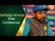 Sarfaraz Ahmed Press Conference ahead of T20I series against Sri Lanka - Cricket Pakistan
