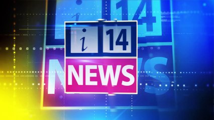 i14 News Report Hammersimth Town Hall Muharram 1439 2017