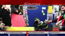 i14 News Report l Idare Jafriya Totting Kids l Muharram 1439 2017