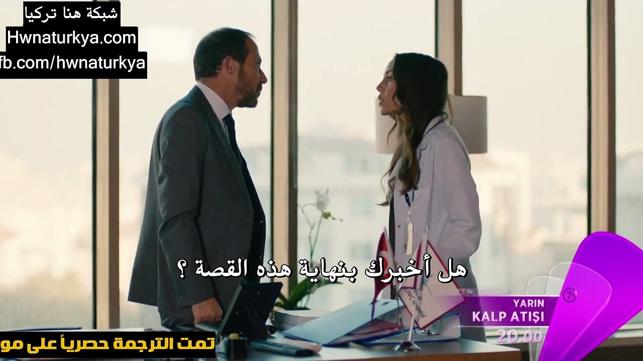 NAB 2_cut
