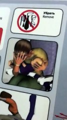 26 Oct 2017 - Adam Anderson via Instagram Story