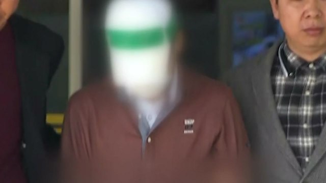 NC 윤송이 사장 부친 살해 피의자 범행 동기 집중 조사 / YTN