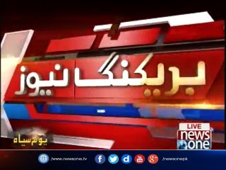 President Mamnoon, PM Abbasi Expresses Solidarity With Kashmiris