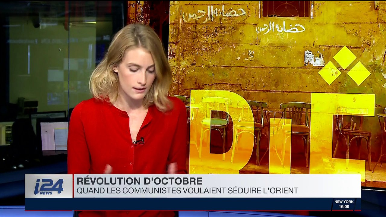 Orient | Avec Cyril Amar | Partie 1 | 26/10/2017