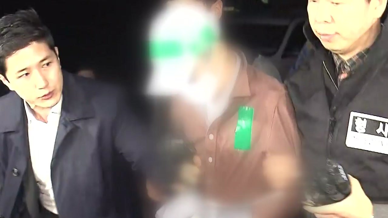 윤송이 사장 부친 살인 용의자 체포...조사 개시 / YTN