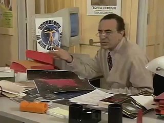 14. Ταύρος με Τοξότη - Επεισόδιο 14ο