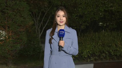 [날씨] 출근길 안개·미세먼지...낮 동안 맑고 포근 / YTN