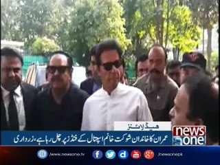 NewsONE Headlines 3AM | 27-october-2017