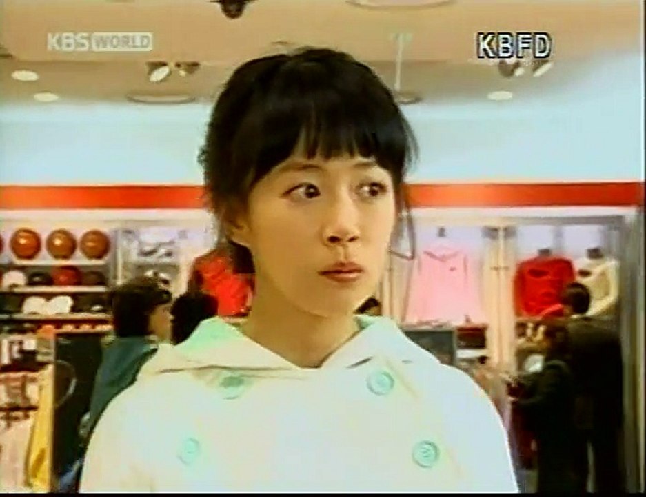ICS EP 69
