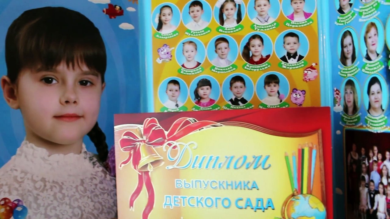 Оля Максименко. г. Нижневартовск. Собираемся в...