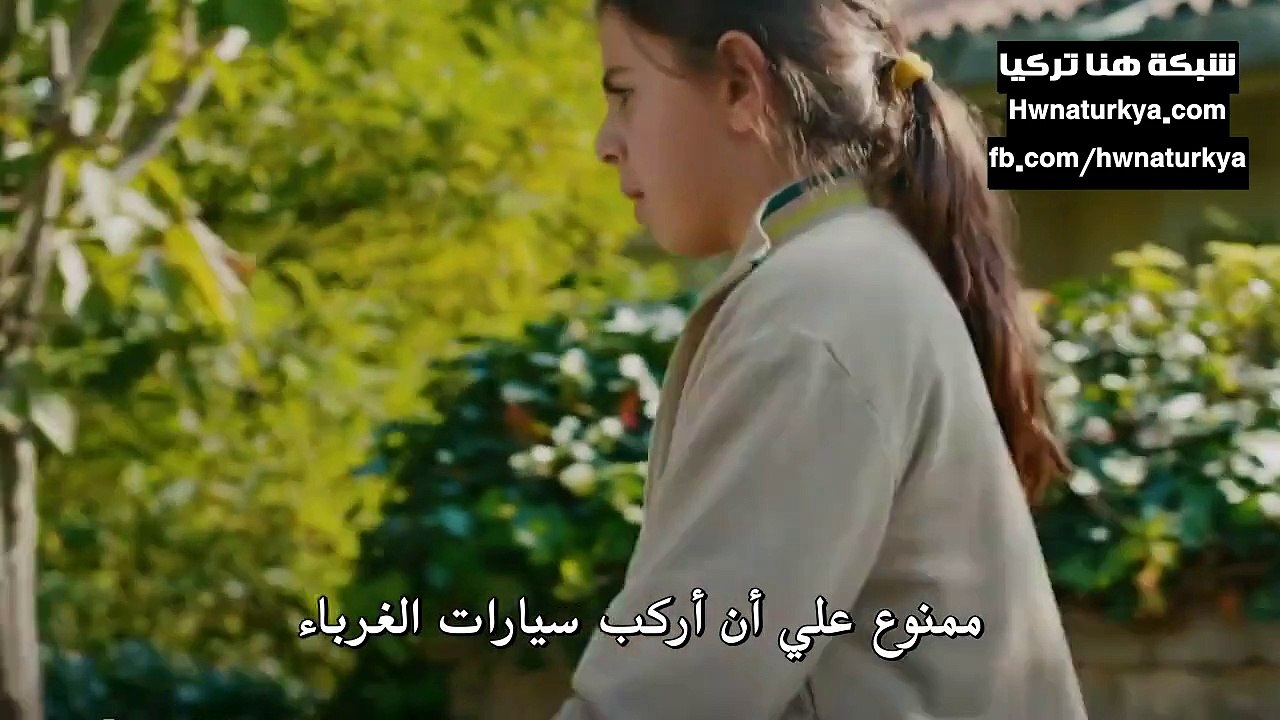 Hekeya 8_cut
