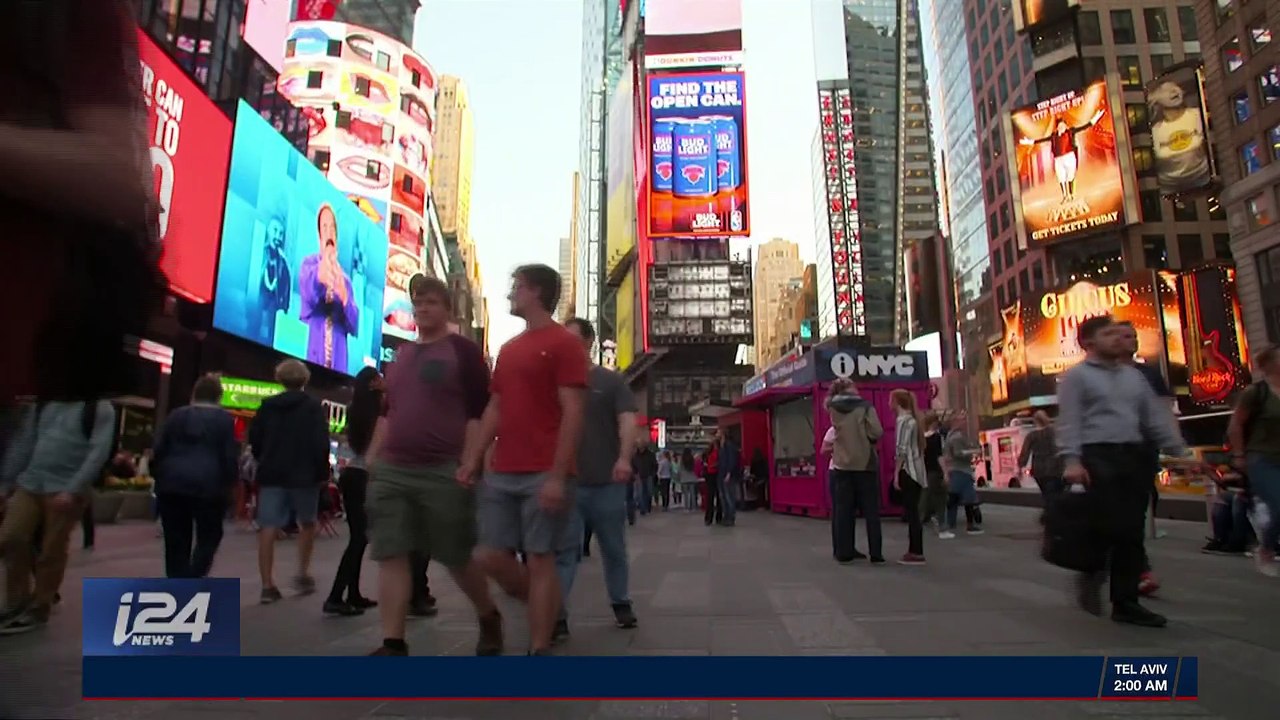 CLEARCUT | U.S. House votes for Iran missile sanctions | Thursday, October 26th 2017