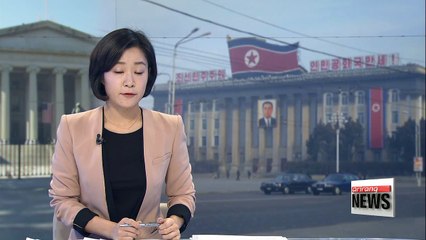 U.S. takes aim at North Korea's human rights abuses with blacklist