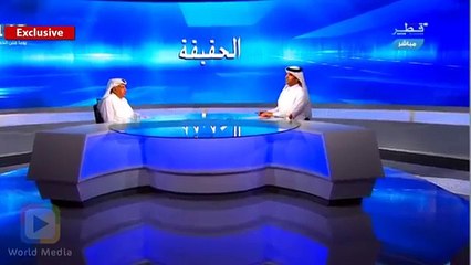مقابلة "حمد بن جاسم" في برنامج الحقيقة على تلفزيون قطر ج1