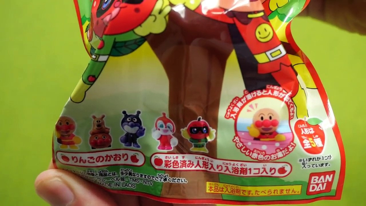 アンパンマン　びっくらたまご　anpanman bath bubble-JZ5v-jTF3II
