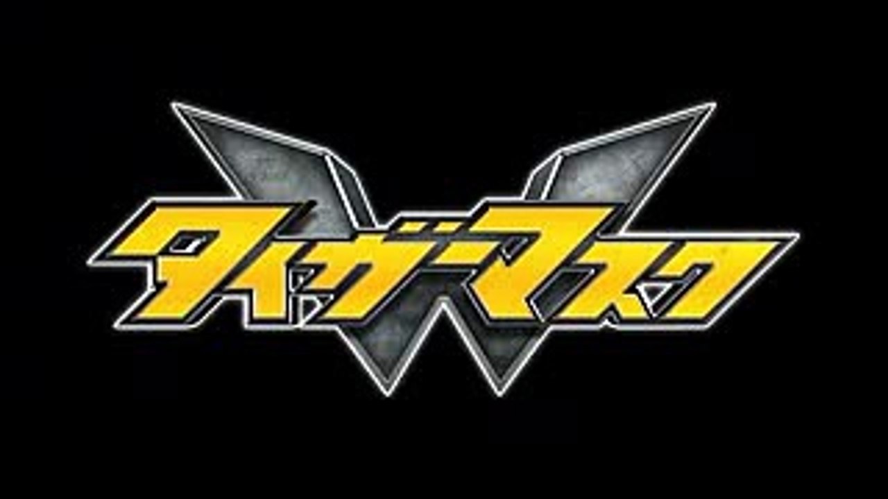 タイガーマスクW　第7話予告「直人とナオト」