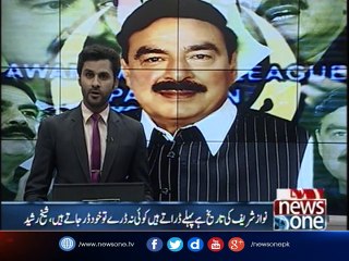More corruption of Nawaz Sharif  is coming further  , Sheikh Rasheed