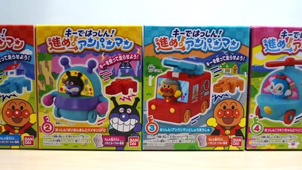 アンパンマンおもちゃ　キーではっしん！進め！アンパンマン　anpanman-sFWs2qD8ux4