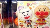 アンパンマンガチャ　おっきなぷらりんアンパンマン３　Anpanman Capsule toy-kGuUr7xUf1g