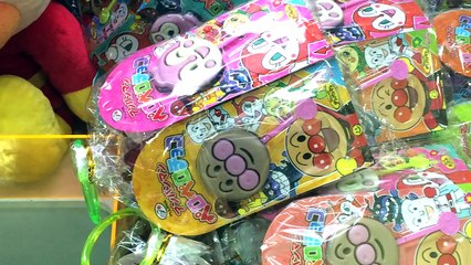 アンパンマンチョコレートのクレーンゲーム　Game bet Anpanman chocolate-MPf2vu9xZWA