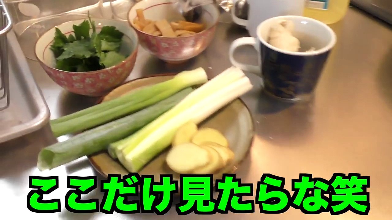 【世界初】120匹のコオロギが入ったラーメンを食べてみた-z14zwEnm4Qg